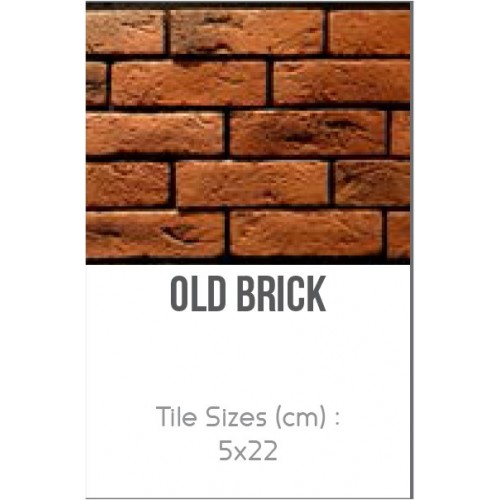 old brick سنگ تزیینی